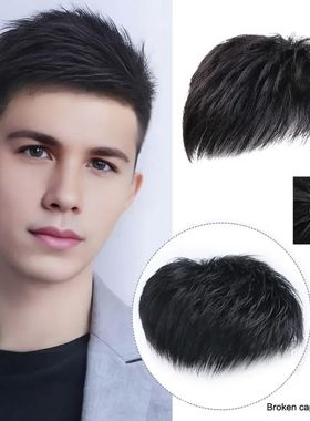 New Men Hairpiece Stylish Men Wig Natural-looking Men's Synt