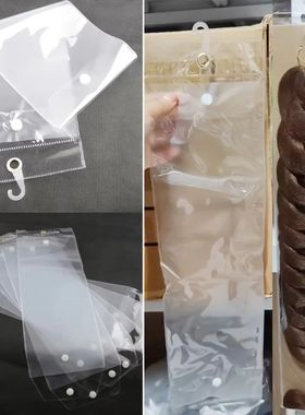 5pc/pack hair bag for wig sell Transparent Plastic Bag Seali