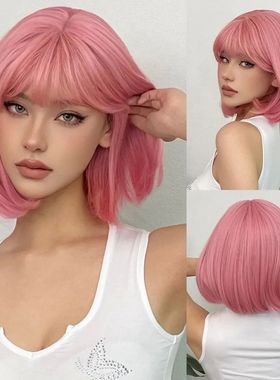 Short Straight Bob Synthetic Wigs Pink Natural Hair Wig with