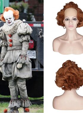 Curly Bald Wig for Old Men Ginger Brown Pennywise It Hallowe