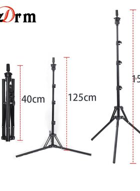 150cm  Wig Stand Tripod -59 Inch Mannequin Head Stand Wig St