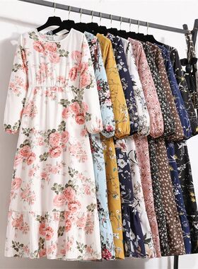 Spring Summer Women Maxi Dresses Casual Full Sleeve Floral P