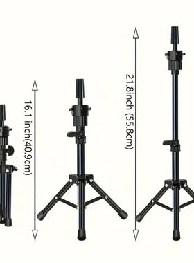 Wig Stand & 22 in Head Combination set，Canvas Wig Head Stan