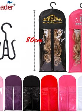 5pcs/set Wig Storage Bag Good Quality Anti Dust Hair Extensi