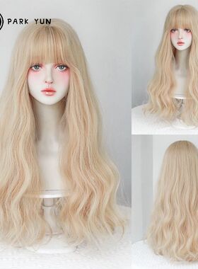 Dense Long Wave Wig Women Wig with Bangs Blonde Cospaly Loli