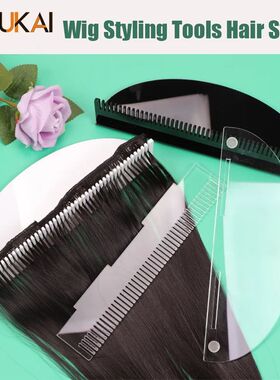 Transparent Hair Extension Holder Rack For Clip In Tape In H