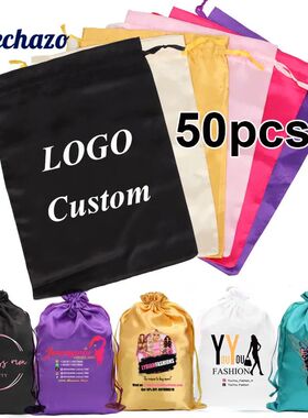 Satin Wig Bag Private Logo 50Pcs Wholesale Wig Packaging Bag