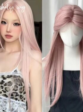 Ashely Pink Wig Lolita Long Straight Pink Wig for Women Head