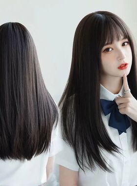 Korea Hair Extensions Synthetic Cute JK Girl Cosplay Air Ban