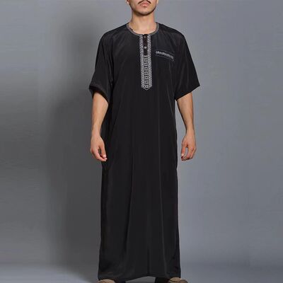 2025 Men's Traditional Boubou Jalabiyas Jubbah Embroidered M