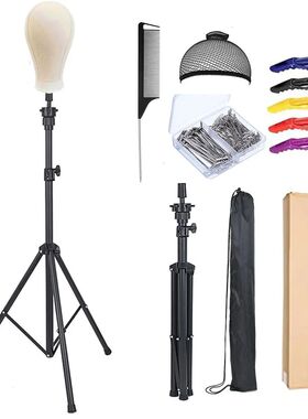 Adjustable Wig Head Stand For Cosmetology Hairdressing Train