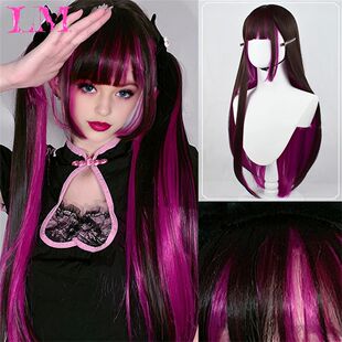 LM Black And Rose Straight Hair Wig Synthetic Long Wavy Wigs