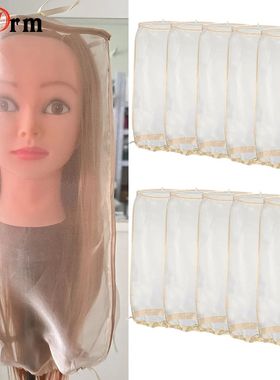 2PC Brown Wig Storage Bags Adjustable Wig Bag with Drawstrin