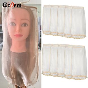 2PC Brown Wig Storage Bags Adjustable Wig Bag with Drawstrin