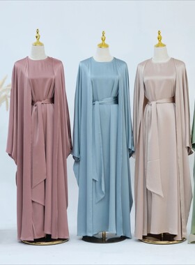 Abay Muslim Women 2 Piece Set Party Dresses Sashes Arab Card
