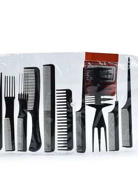 Multifunction 10pcs Barber Hairdressing Combs Hair Detangler