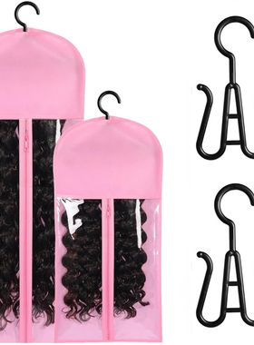 1/2Set Black Wig Storage Bag with Plastic Hanger Hair Organi