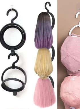 1PC Portable Wig Hanger Stand for Multiple Wigs Hat Display