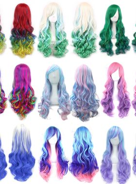 Soowee Synthetic Hair Ombre Rainbow Cosplay Wig with Bangs R