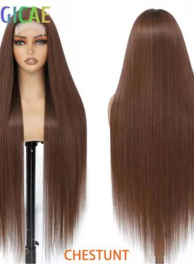 Magicae 330Grams 36Inch 4x4 Lace Front Wigs Chestnut Brown W