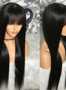 Silky Wig Human Hair Full Machine Made Straight 100% Human H