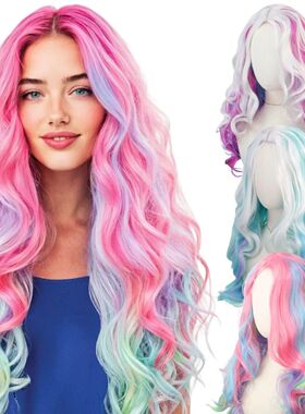 Mixed Color Gradient Long Wavy Anime Cosplay Synthetic Wig H