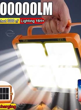 NEW 20000mAh Solar Rechargeable Camping Lantern High Power B