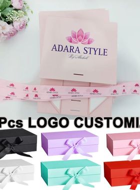 Customized Gift Box Personalized Wig Box Magnetic Flip Foldi