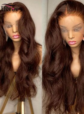 HD Chocolate Brown 13x4 Body Wave Lace Front Wig Brazilian 1