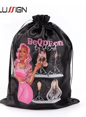 Add Logo Wig Bag 10Pcs Dustproof Drawstring Satin Bag For Bu