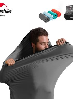 Naturehike Sleeping Bag Liner Ultralight High Elastic Sleepi