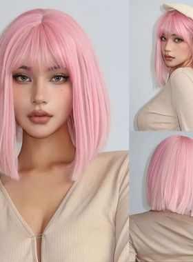 Short Straight Bob Wigs with Bangs Light Pink Natural Synthe