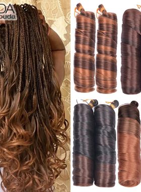 French Curls Braiding Hair Extensions Synthetic Hair Loose W