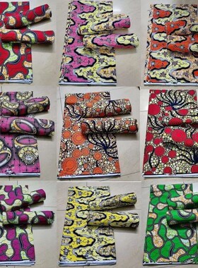 African Ankara prints batik patchwork fabric real wax Africa