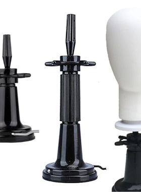 Wig Holder with Suction Cup Wig Support Wig Stand for Multip