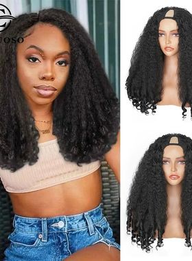 Afro Kinky Straight V Part Wigs with Bouncy Curls Short Synt