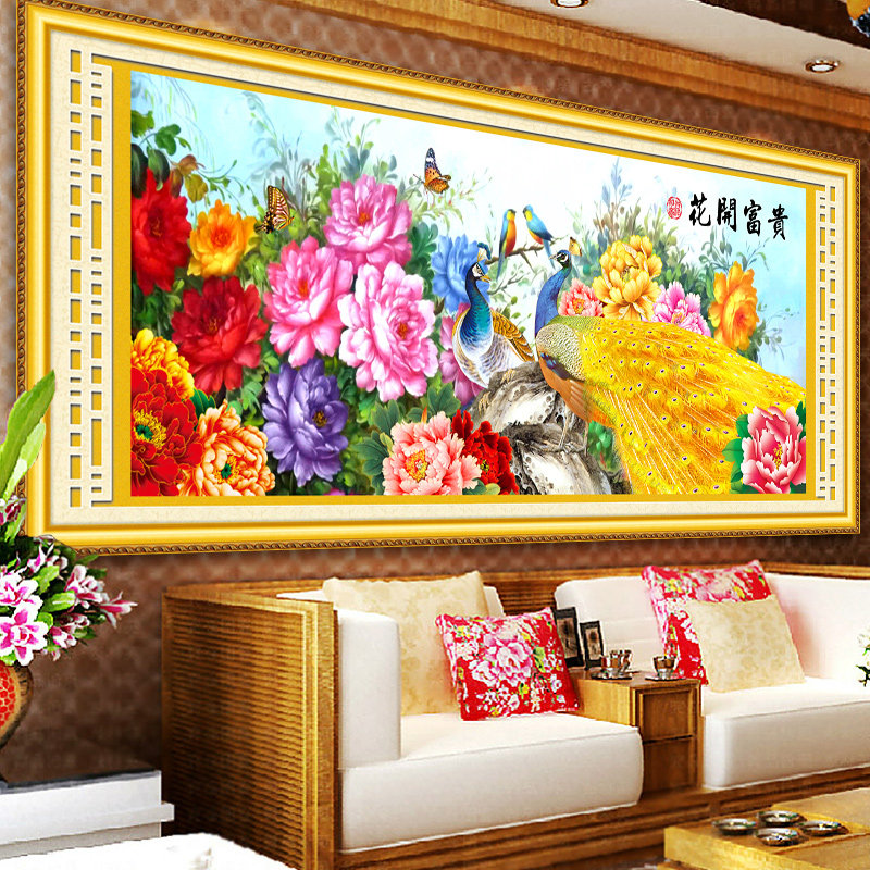 新款精准印花十字绣花卉图孔雀富贵花开牡丹图客厅大幅2米szx线绣