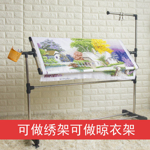 绣架不锈钢大号可调落地台式