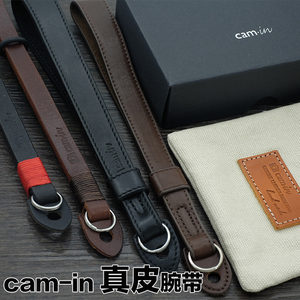 camM-in 真皮腕带 手腕带 意大利牛皮 微单腕带 相机手腕带 单反