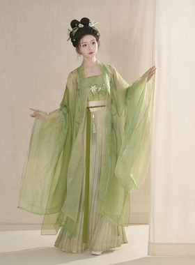 织春集【青柳】新款原创日常仙气诃子裙大袖衫宋制汉服女春夏套装