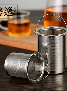 茶漏茶滤 304不锈钢茶叶过滤网器杯托茶壶过滤网陶瓷壶滤网腾逸