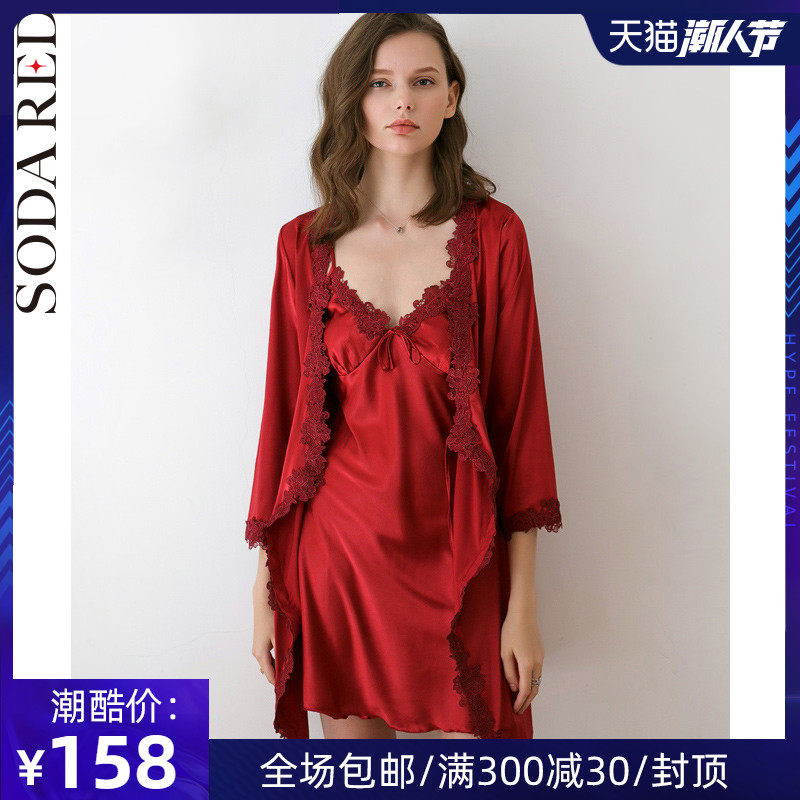 睡衣女春秋季性感冰丝红色结婚睡袍睡裙两件套装新娘婚礼晨袍丝绸