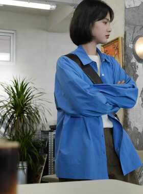 慵懒风蓝色复古长袖衬衫女春秋翻领基础款宽松衬衣外套中长款上衣