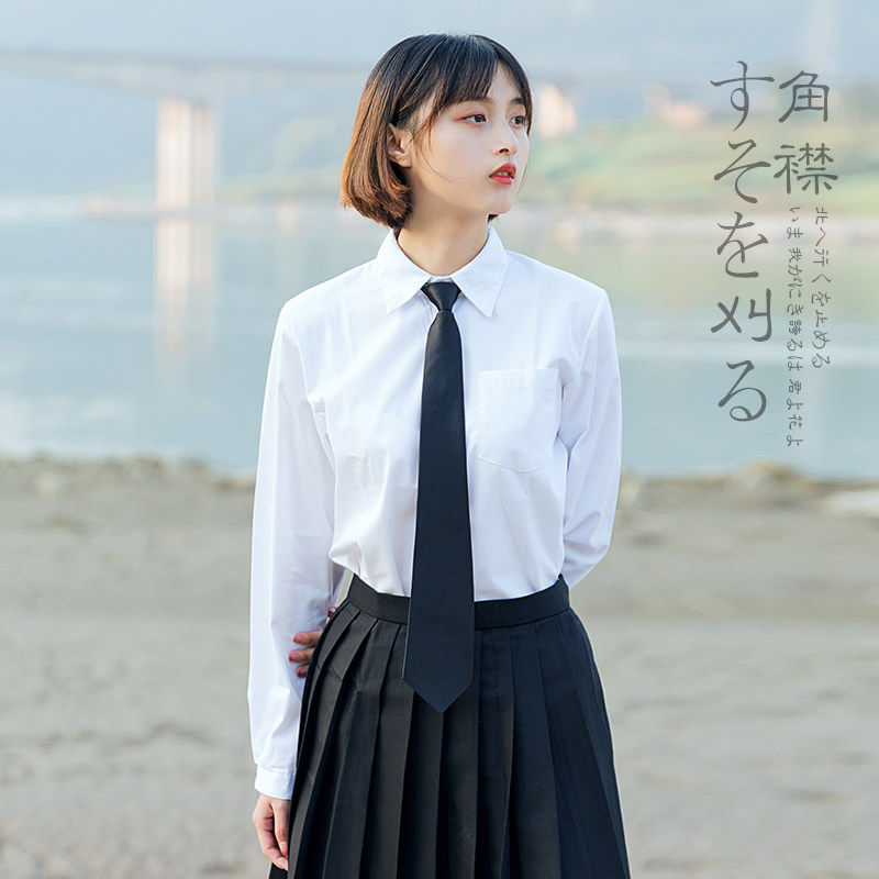 jk制服短袖白衬衫春夏季衬衣日系学院风长袖校供感百搭内搭上衣