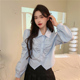 别致显瘦长袖 设计感短款 学院风打底设计感小众 女春季 2026内搭衬衫