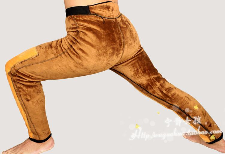 Pantalon collant simple en autre - Ref 753668 Image 4