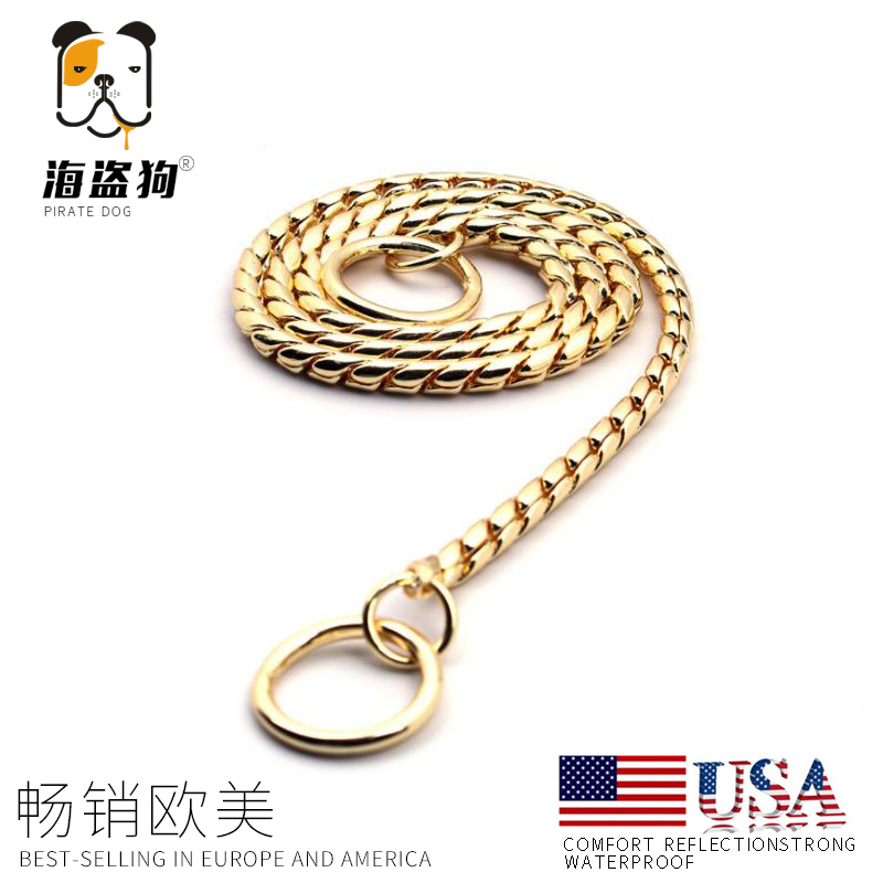 宠物项圈P链 黄铜不夹毛狗链泰迪大中小型犬蛇链脖圈装饰狗链子,宠物/宠物食品及用品,项圈/肩带,淘宝优惠券,粉丝福利购,淘宝优惠卷