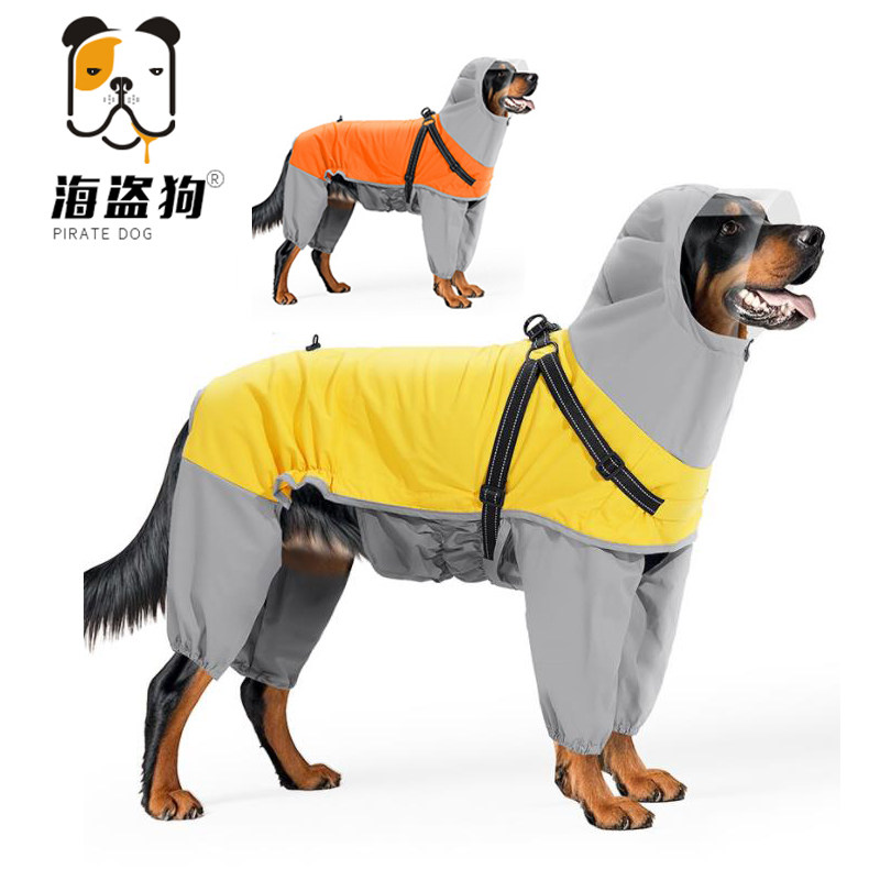 宠物四脚雨衣狗狗带帽全包防水防风雨雪大中小型犬边牧带胸背雨披