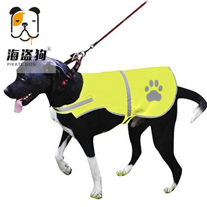 宠物狗狗背心透气反光衣大中型犬安全衣夜光春夏衣服金毛阿拉斯加