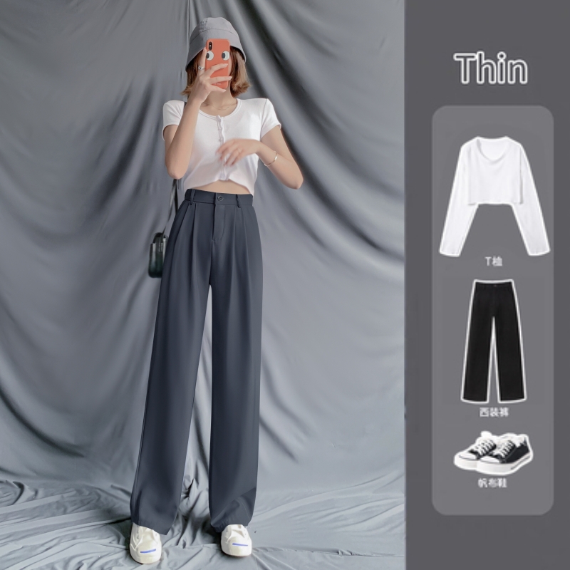 冰丝阔腿裤女夏高腰垂感2020新款宽松直筒灰色雪纺西装拖地裤薄款